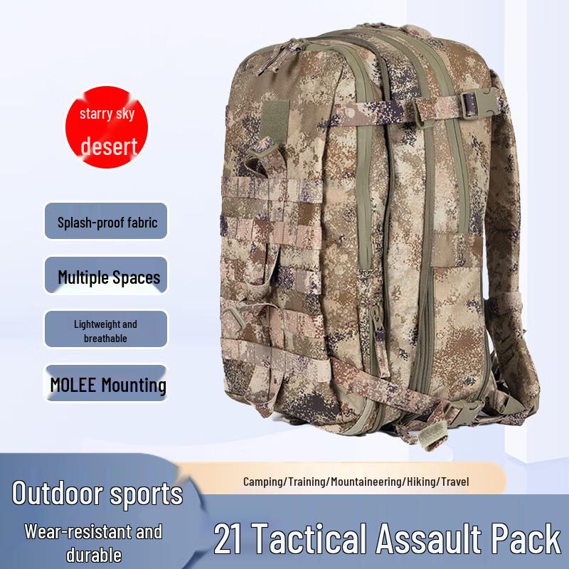 Jingwu Rong 21 Outdoor Tactical Assault Backpack