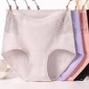High Waist Women Panties Soft Breathable Underwear Plus Size Briefs Solid Color Lady Underpants