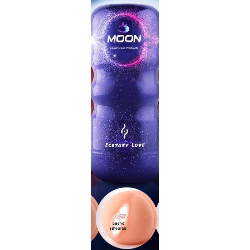 Colorful Airplane Cup Manual Massager for Men - Douyin Inspired Adult Device