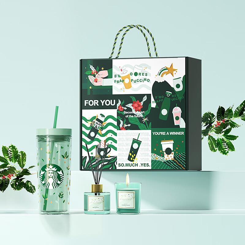 Starbucks Green Wilderness Secret Realm Gift Set