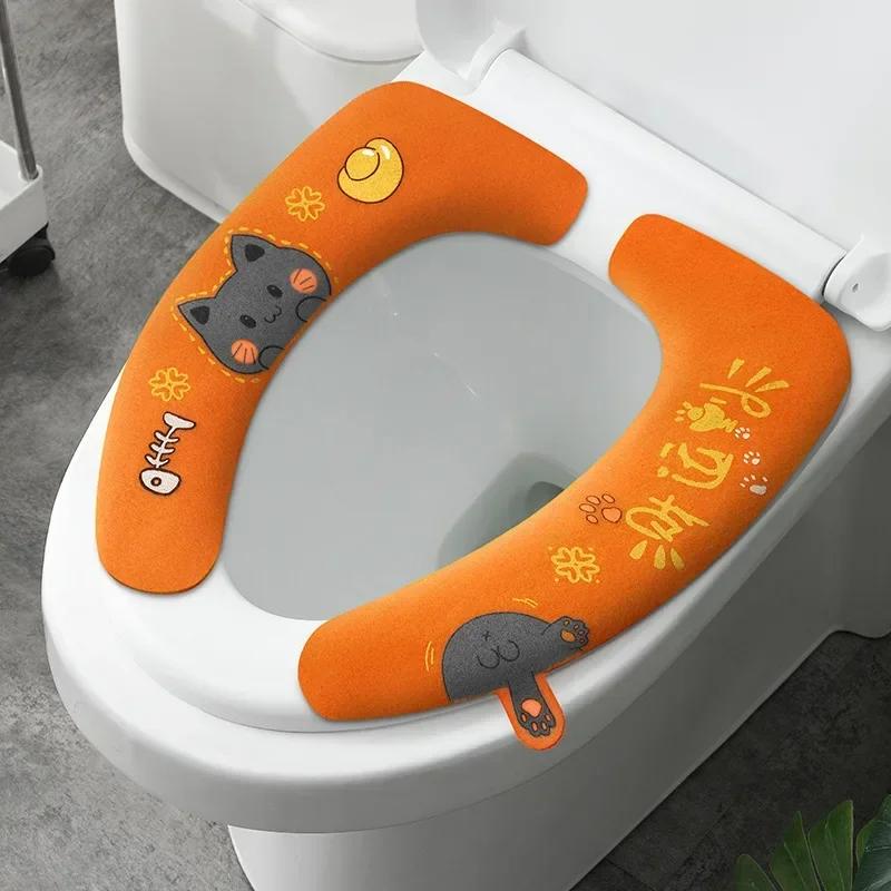 Household Bathroom Lavatory Cover Set Pedestal Cartoon WC Toilet Sticky Seat Pad Washable Universal Toilet Seat Cover Cushion
