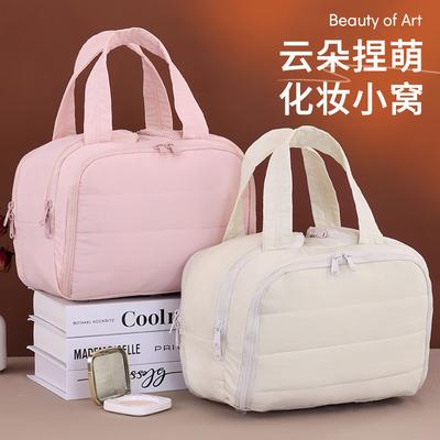 Cross Border Popular Large Multifunctional Makeup Bag With Partitioned Storage Capacity Portable Toiletry Going Out