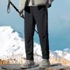 FAPAI Men's Outdoor Down Pants