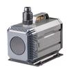 Sensen HQB-2500 Amphibious Submersible Pump for Fish Tanks