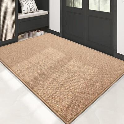 Miling Entrance Doormat