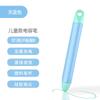 Ollymurs Kids Capacitive Stylus Pen