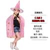 Halloween cape witch cape children's masquerade party color dingcloth five star cape cape
