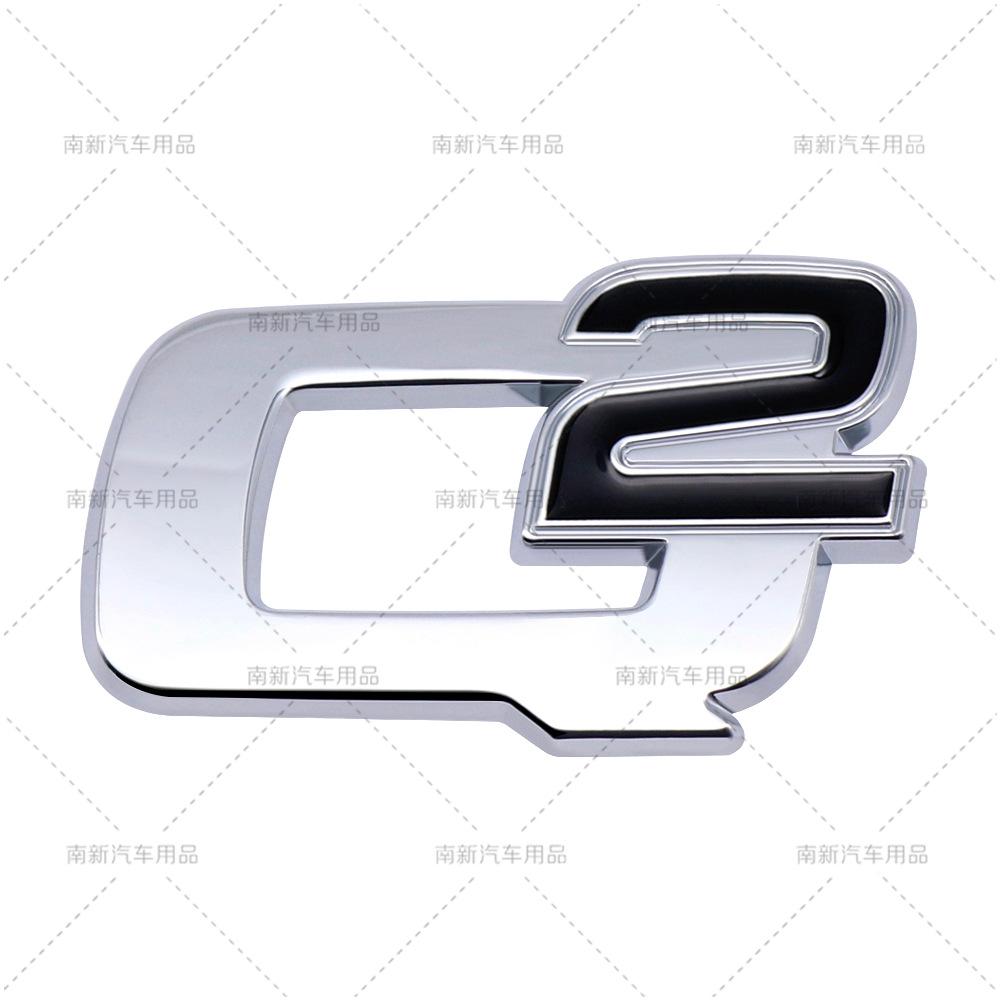 BEZO1 Q2 Q4 Metal Car Rear Trunk Letters Logo Badge Emblem Decals Sticker For Alfa Romeo VELOCE GIULIA STELVIO GIULIETTA 156 159 147