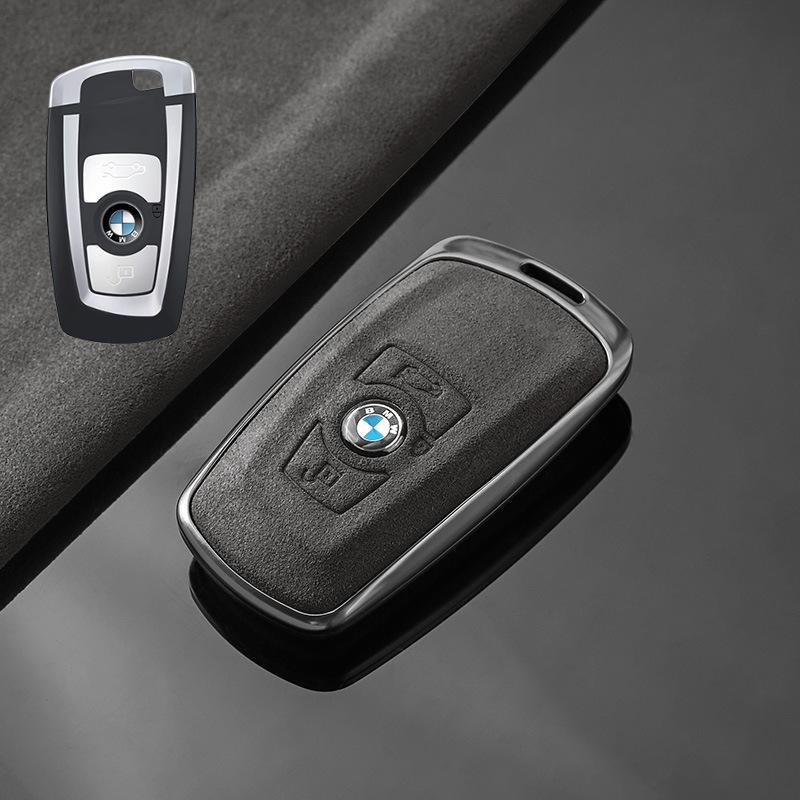

Застосовується для BMW 7 Серії Чохол на Ключ 740Li 735 Автомобіль 2024 X7 Новий 5 Серії 530 525 X5 Пряжка Ix1 Чохол