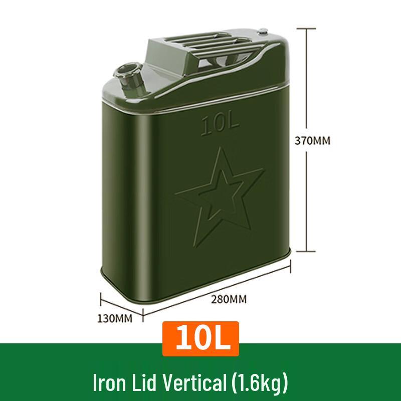 Shiyi Portable Emergency Fuel Tank with Oil Guide