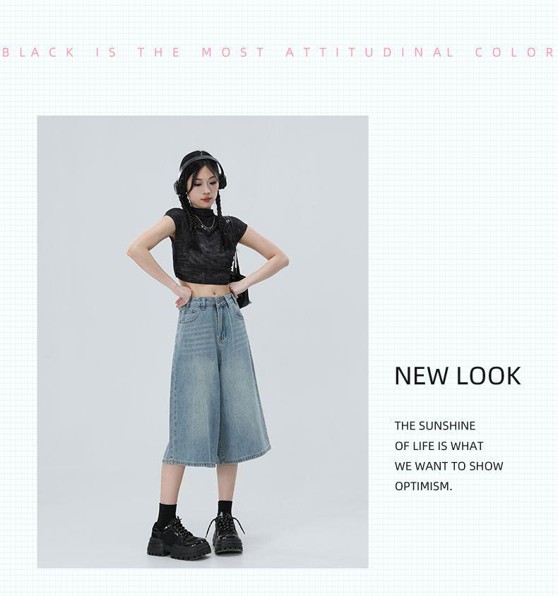 2025 Spring/Summer Women's High-Waisted Wide-Leg 7/8 Jeans - Slimming Straight-Leg, Versatile American Style