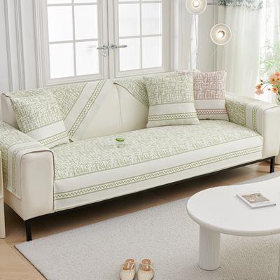 Cool Feeling Sofa Cushion Summer New Ice Silk Mat Cushion Light Luxury High-end Sofa Cover Cover Cloth Towel
