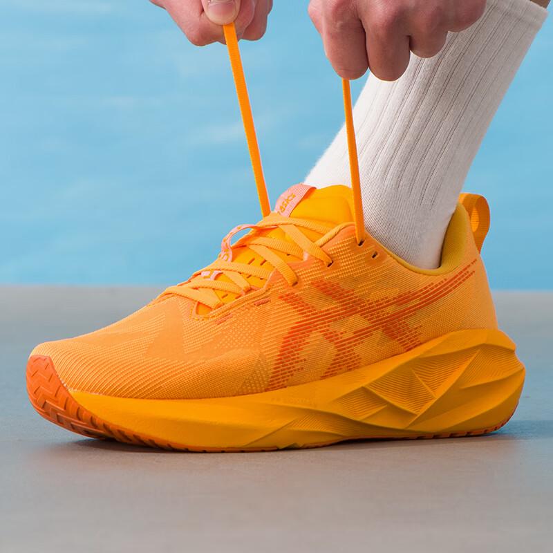 Asics NOVABLAST 5 Men's Running Shoes