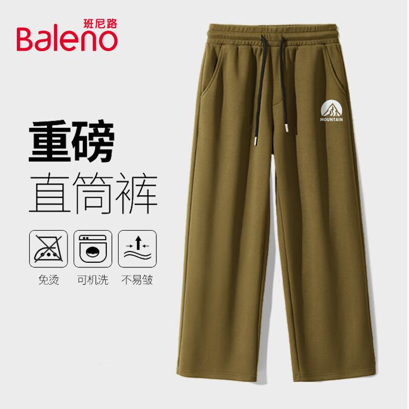 Baleno Men s Letter Mountain Print Heavyweight Casual Straight-Leg Pants XXL