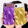 The golden silk of waves For iPhone 17 Air 16 E 15 14 13 Plus 12 mini 17 Pro Max 11Pro XR X 16E 7 8 11 Tempered Glass Phone Case