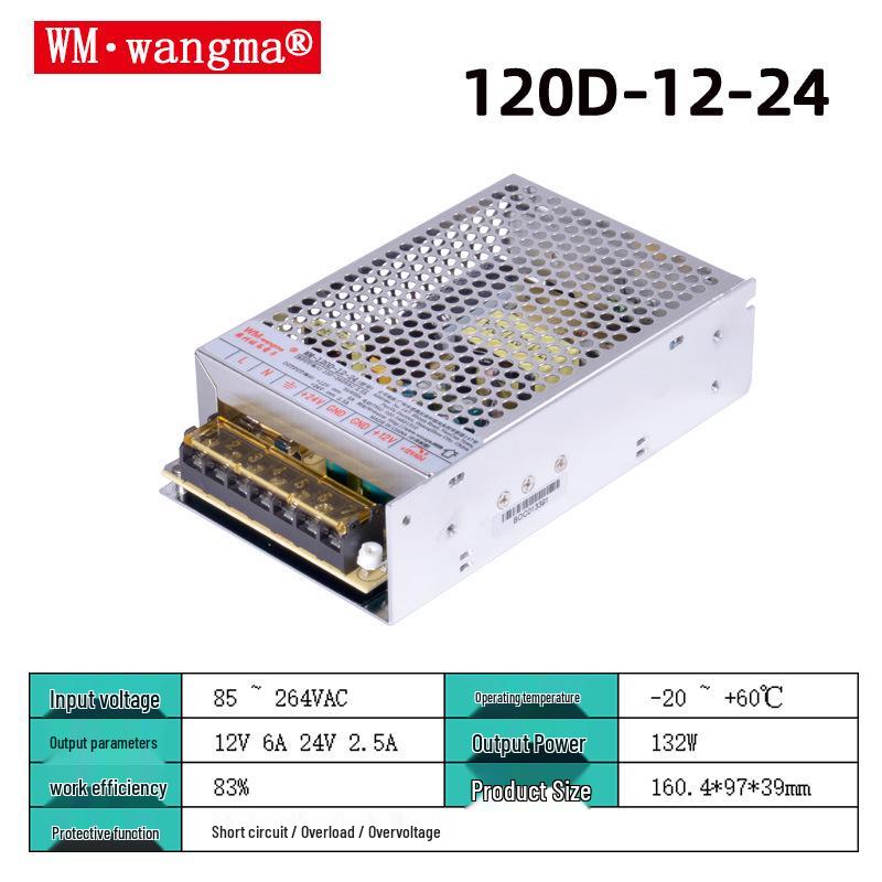 Ultra-Thin Dual Output 5V/12V/24V 50W-450W Switching AC-DC Power Supply for Industrial Cameras