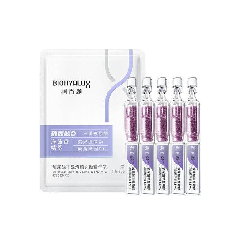 Biohyalux Hialuronskābes piepildošs atjaunojošs ampulu serums