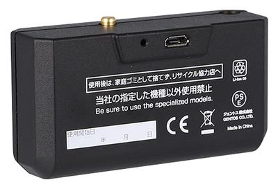 GENTOS HW-64SB Rechargeable Battery for LED Headlight HLP-2104, ANSI Compliant, Black, 80mm W X 22mm D X 45mm H