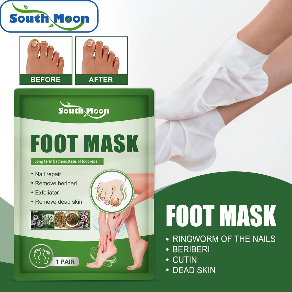 South Moon Nail Repair Foot Mask Nourishing Moisturizing Exfoliating For Cracked Heels