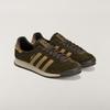 JR1565 Originals Samoa 2 Spezial Supplier Colour Bronze Strata (Men's)
