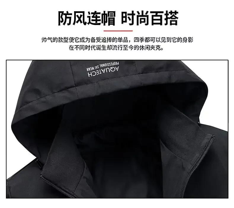 BAAU1 2025 Hot 2025 New BMW Bicycle Jacket Fashion Leisure Sports Bicycle, Super Large Outdoor Street Racing Motorcycle BMW Jacket