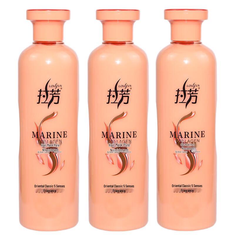 Lafang Nourishing & Smoothing Hair Conditioner Set
