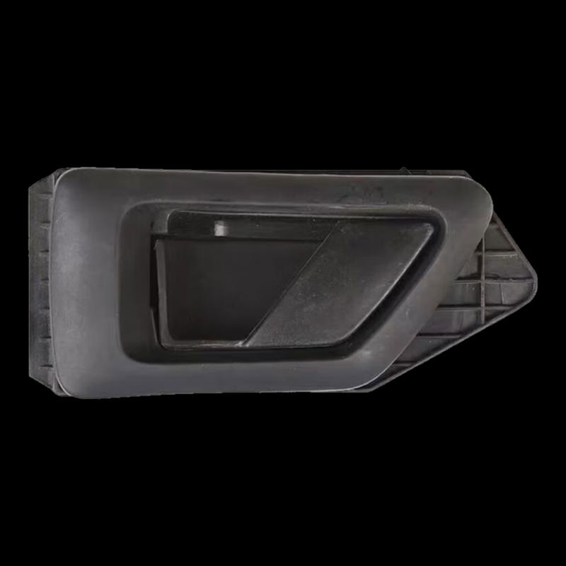 Hanyang Inner Right Car Door Handle Assembly