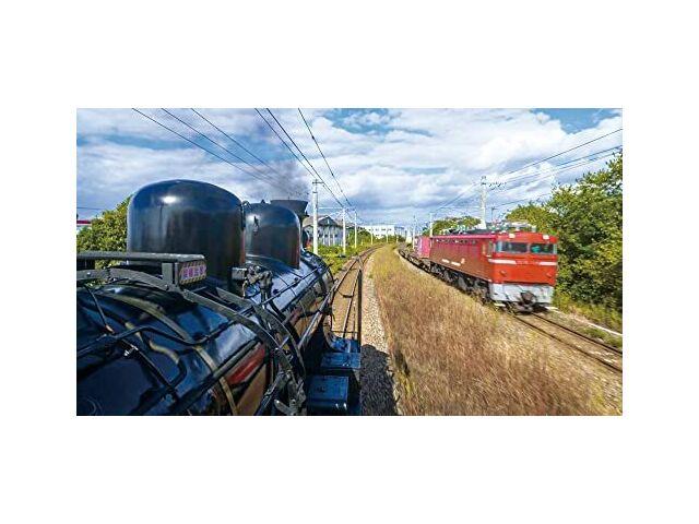 SL Hitoyoshi (SL Part) [Converted from 4K Master] (Blu-ray) NEW from Japan