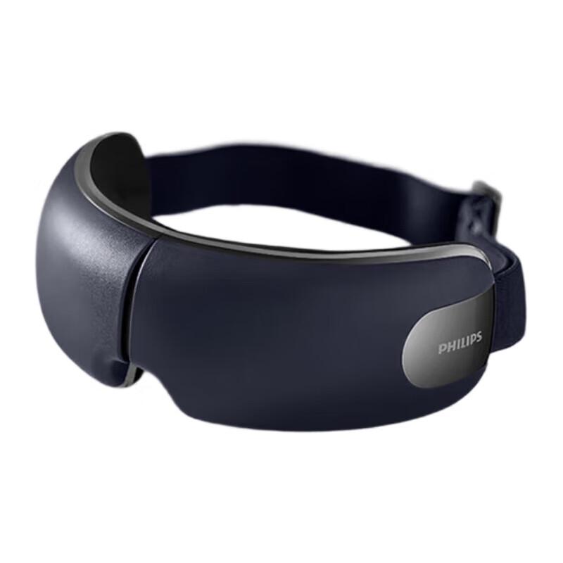 

Philips Heated Eye Massager