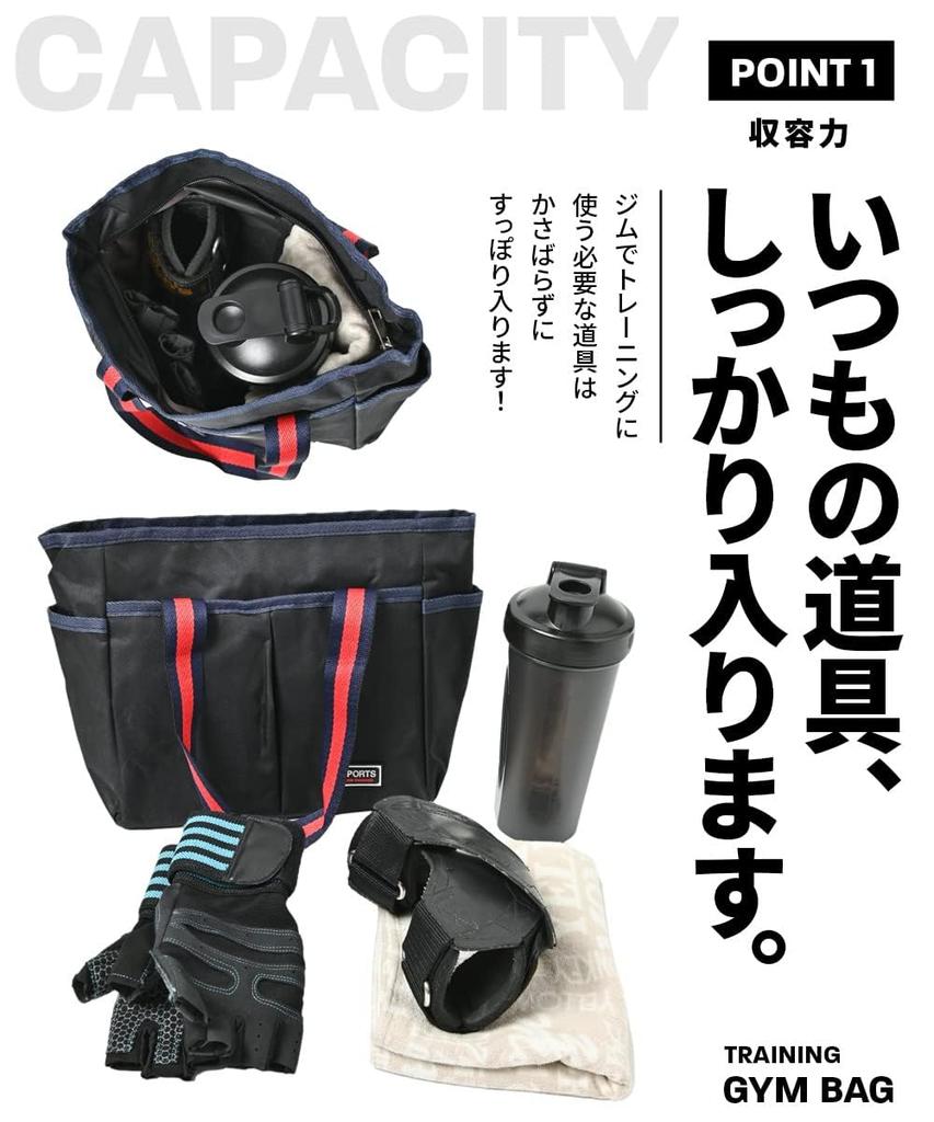 Gym-Tragetasche Mini-Tragetaschengröße zum bequemen Tragen kleiner Gegenstände Tasche, (Marine)