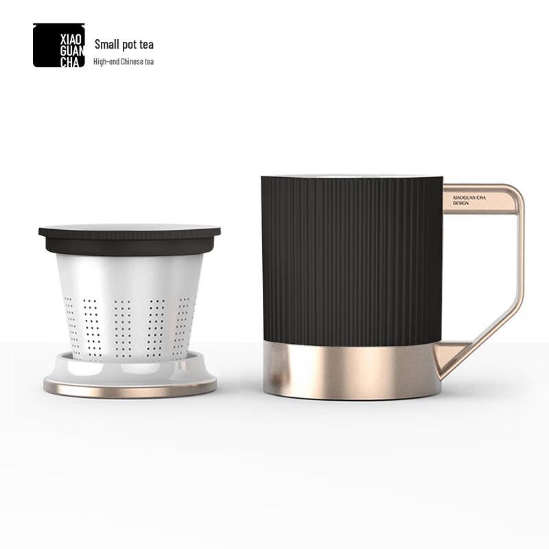 Tea Infuser Glass Cup