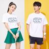 CORALIAN Tennis Round Sorona T-Shirt White