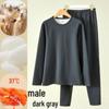 Men's and Women's Silk Cashmere Warm Round Neck Underwear Set