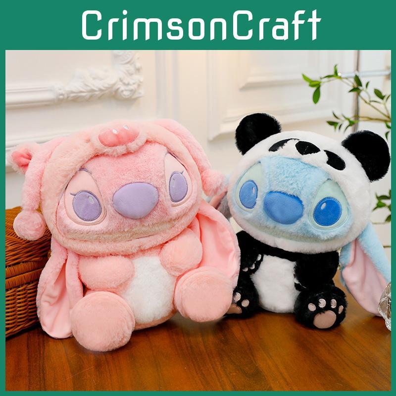 Panda Stuffed Animal Plush Kids Toy With Soft Filling Decor Collectible