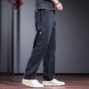 JIELEINUO Men's Relaxed Fit Straight-Leg Cotton Casual Pants
