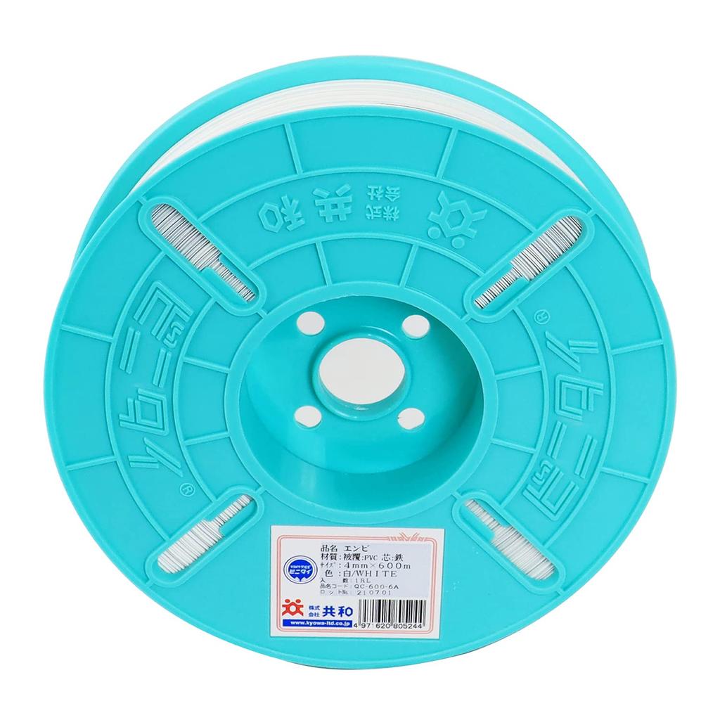 Kyowa Vinyl Wire Tie, PVC, 4mm X 600m, White, Reel, QC-600-6A, Iron Core