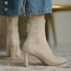 High Heel Suede Boots Women's Korean Style Autumn and Winter Mid Heel Stretch Thin Boots Pointed Toe Back Zip Sock Boots Women