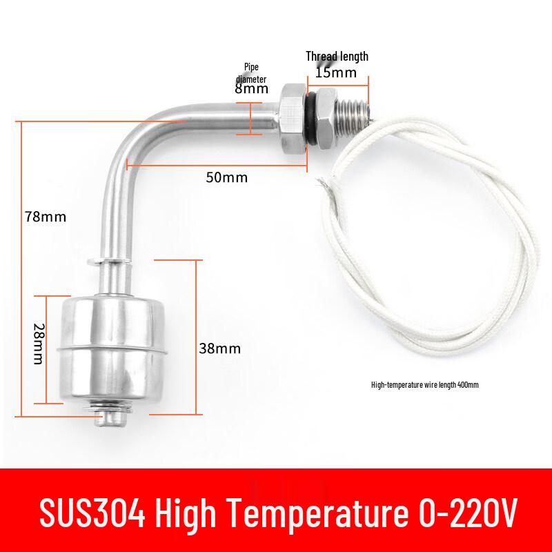 SUS304 Side-Mounted Float Level Switch