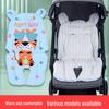 Pure Cotton Baby Stroller and High Chair Seat Cushion - All Cotton Pad and Umbrella Stroller Accessory