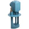 Kundingen Machine Tool Cooling Pump