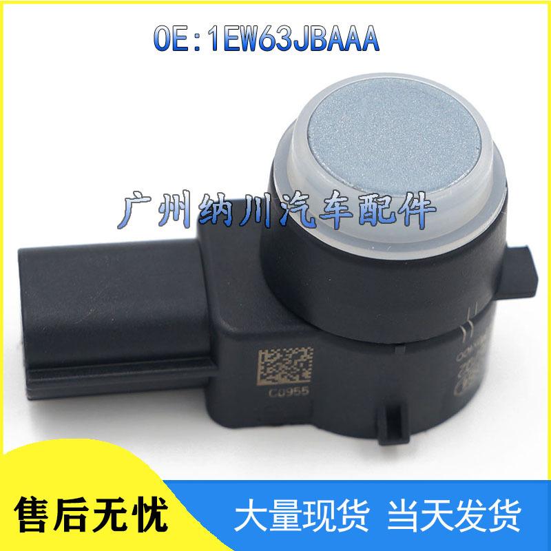 Chrysler Dodge Jeep Reverse Parking Sensor 1EW63JBAAA
