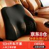 ergonomic lumbar support - black