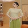 OEING Women's Dance Practice Top