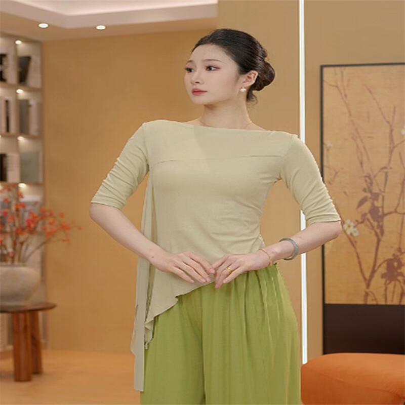 OEING Women's Dance Practice Top