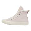 Converse Chuck Taylor All Star Comfortable Anti-Kick Shock-Absorbing High-Top Canvas Shoes Kids Sneaker Light-Pink A09263C