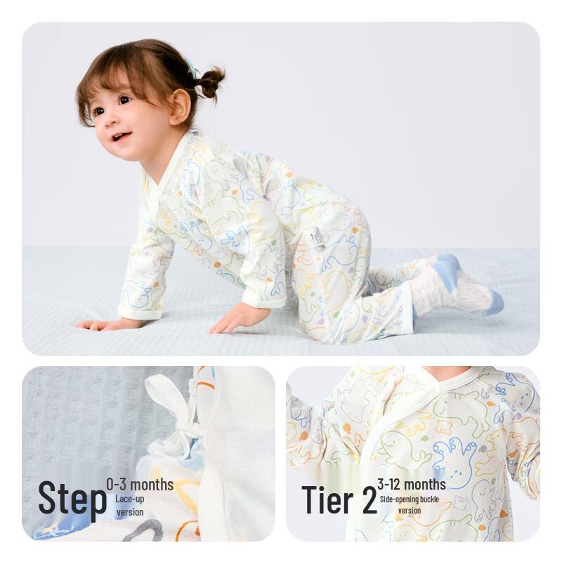 Balabala Baby 2025 Summer Two-Piece Romper Set 66