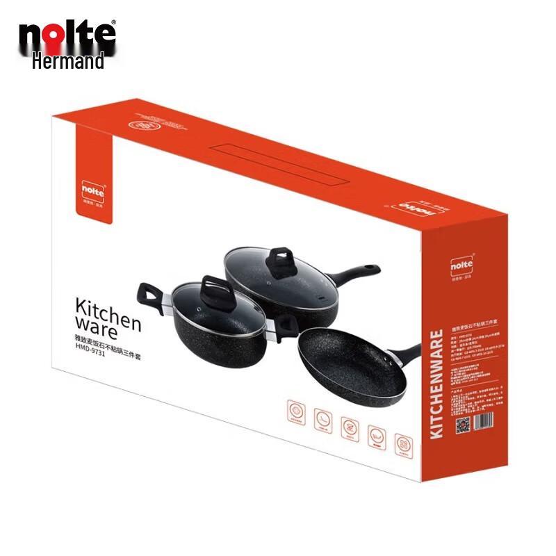 Hermander Elegant Maifan Stone Non-Stick 3-Piece Cookware Set