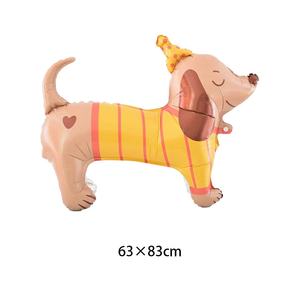 Pet Dog Party decoration standing Dog balloon Dog latex balloon kids puppy Dog Birthday Party Decoration Dog Party balloon decor