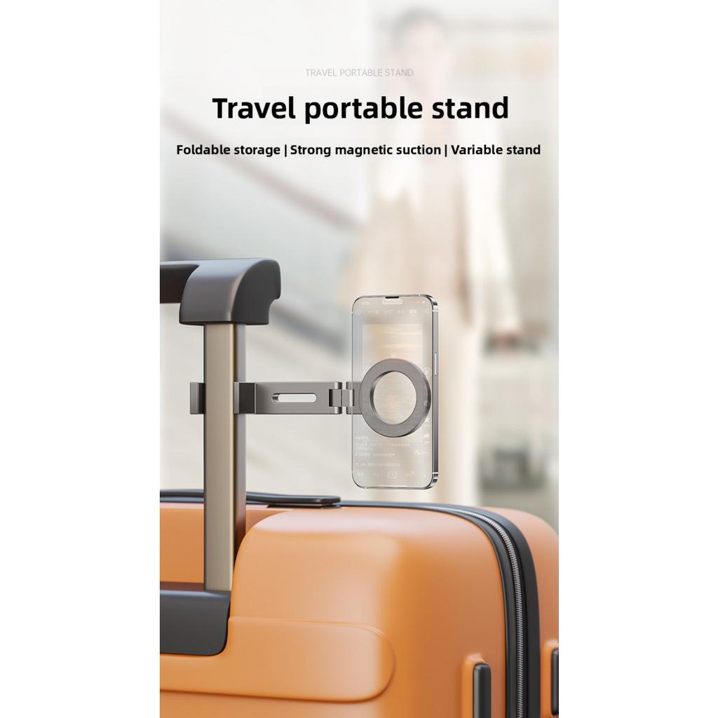 Multi functional magnetic travel airplane high-speed rail desktop folding adjustable portable phone holder
