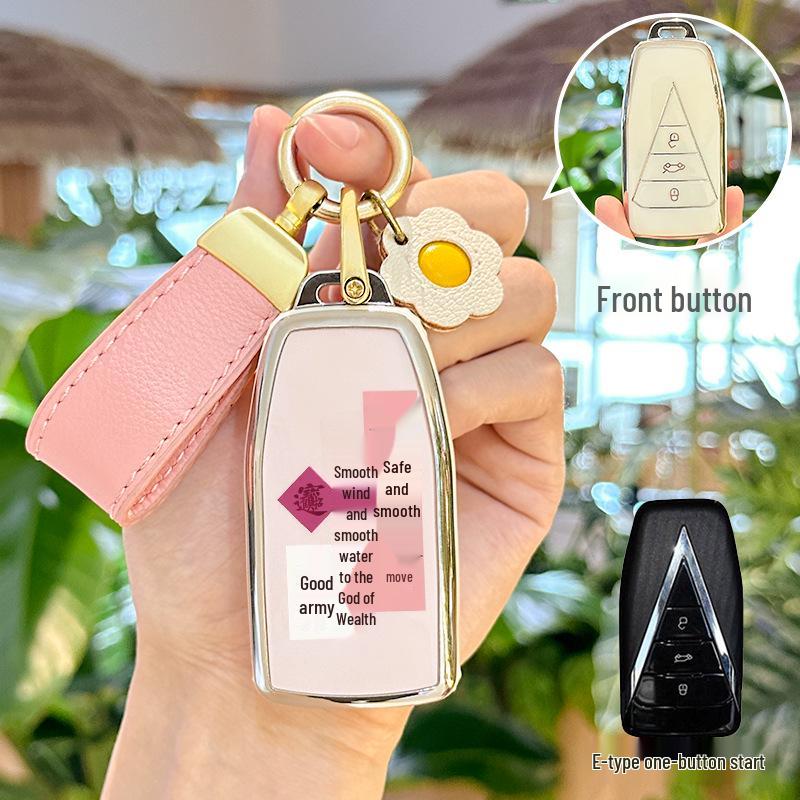 Key Case for Dongfeng Venucia Star, Big V King Edition, and Star Enjoy Edition (Model 21)